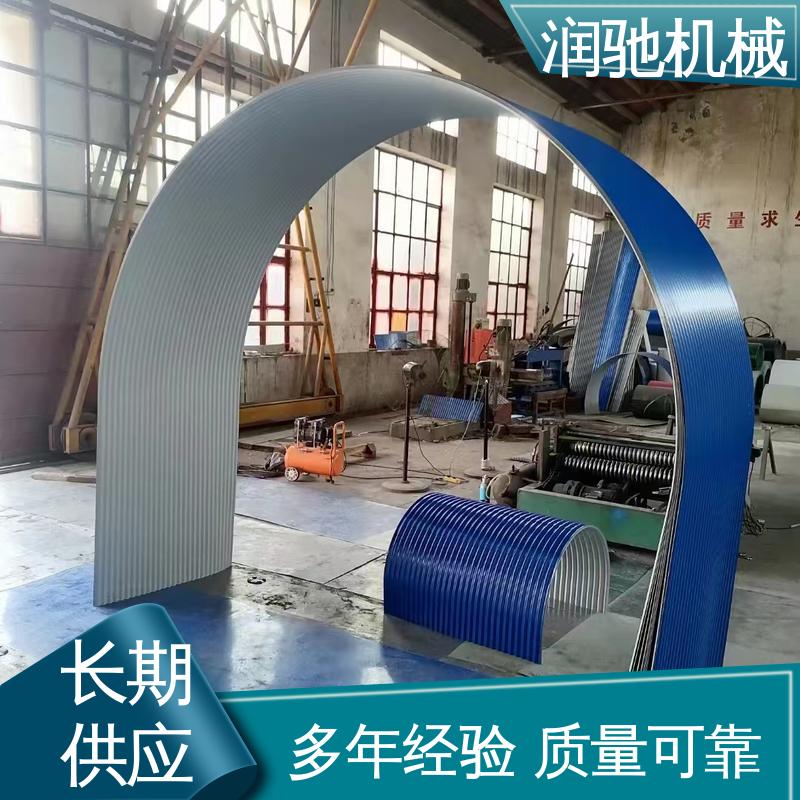 润驰供应 支持定制 运输机防尘罩 抗弯强度高 弓形波浪