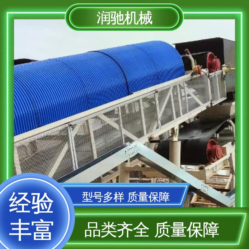 电厂 蓝色B1200 B650 可开检查窗 皮带机输送机防雨罩 润驰供应
