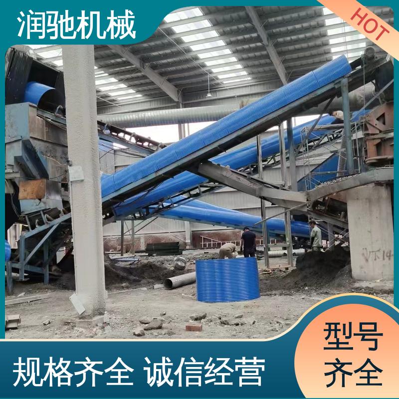 润驰供应 皮带机防尘瓦 厚度可选 采石场用 弓形波浪