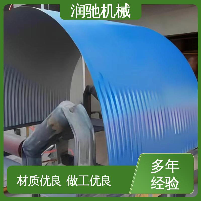建材厂 皮带机遮雨棚 厚度可选 蓝色B1000 润驰供应