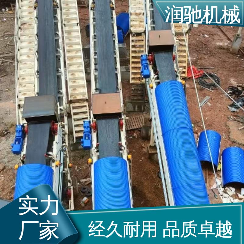 润驰供应 蓝色B1000 方便拆卸 皮带机密封防护罩 商砼站