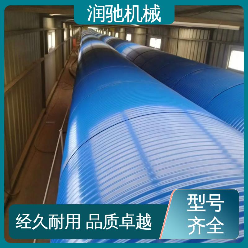 润驰供应 搅拌站 U型皮带机罩 使用寿命长 弓形波浪