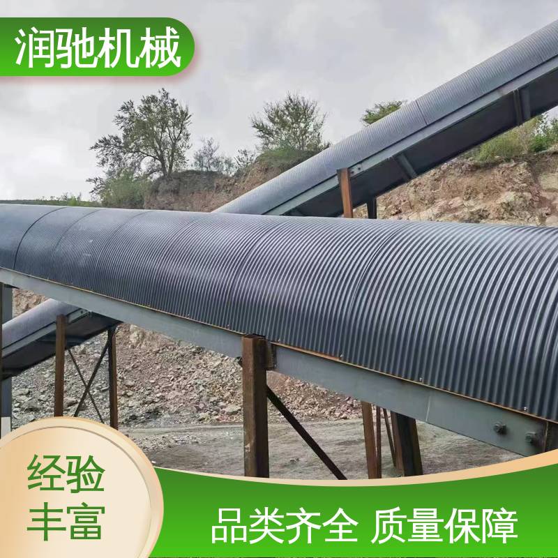 蓝色B1000 支持定制 碎石场用 皮带机开启罩 润驰供应