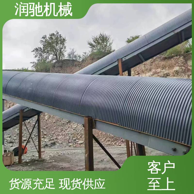 搅拌站 使用寿命长 蓝色B1000 半圆形输送机防尘罩 润驰供应