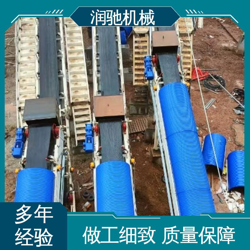 拱形皮带机罩 弓形波浪 建材厂 安装方便 润驰供应