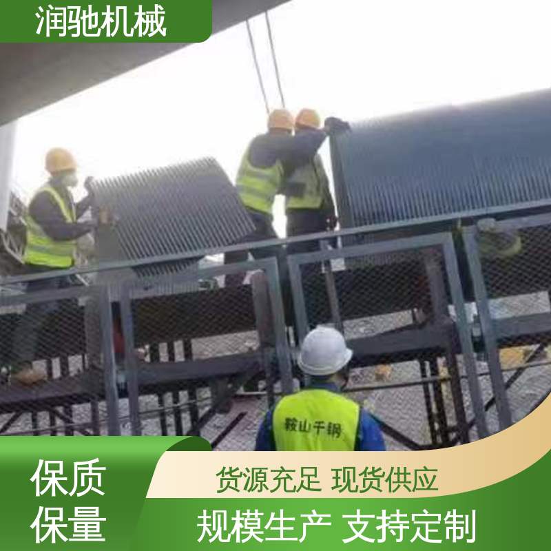 润驰供应 蓝色B1000 水泥厂用 方便拆卸 输送机观察罩 