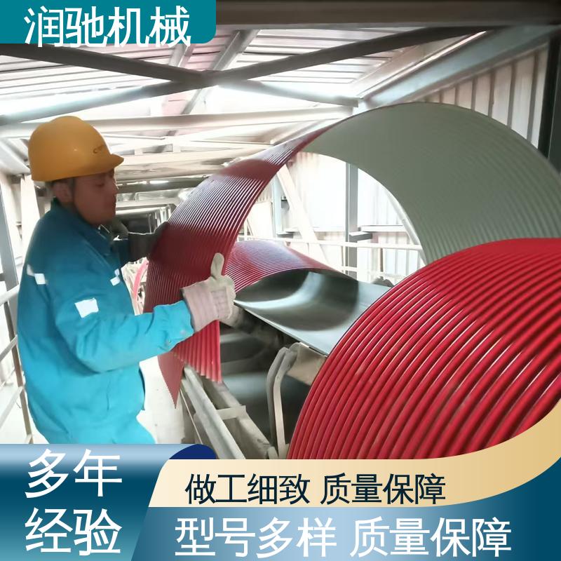润驰供应 过环评验收 蓝色B1000 皮带机保护罩 建材厂