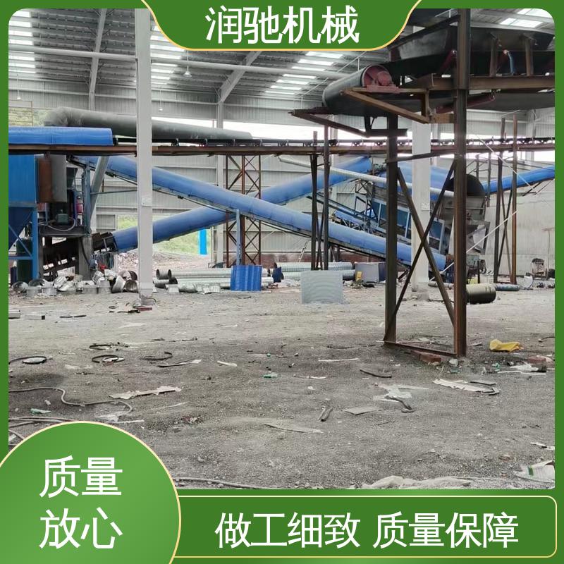 润驰供应 搅拌站 支持定制 弓形波浪 输送机防雨罩 