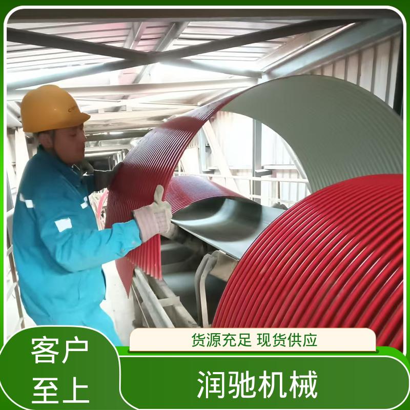可开检查窗 蓝色B1000 拱形皮带机罩 采石场用 润驰供应