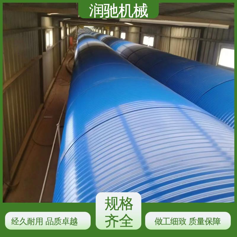 润驰供应 碎石场用 运输机遮尘罩 弓形波浪 配安装件