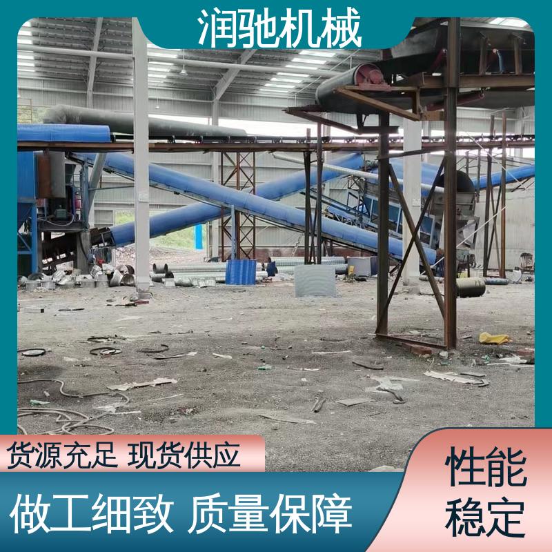 皮带输送机防尘罩 安装方便 输煤机用 蓝色B1000 润驰供应