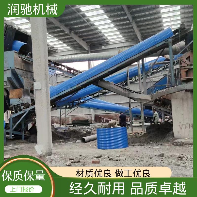 输送机密封罩 支持定制 蓝色B1000 采石场用 润驰供应