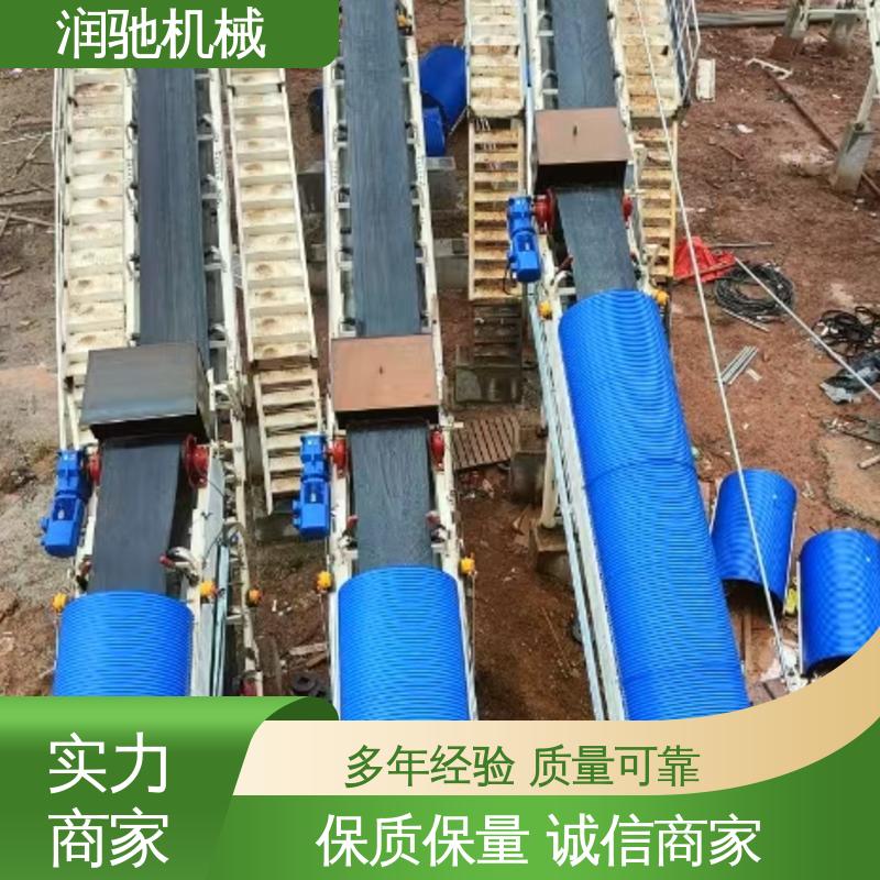 输送机防尘盖 煤矿砂石料厂用 安装方便 蓝色B1000 润驰供应