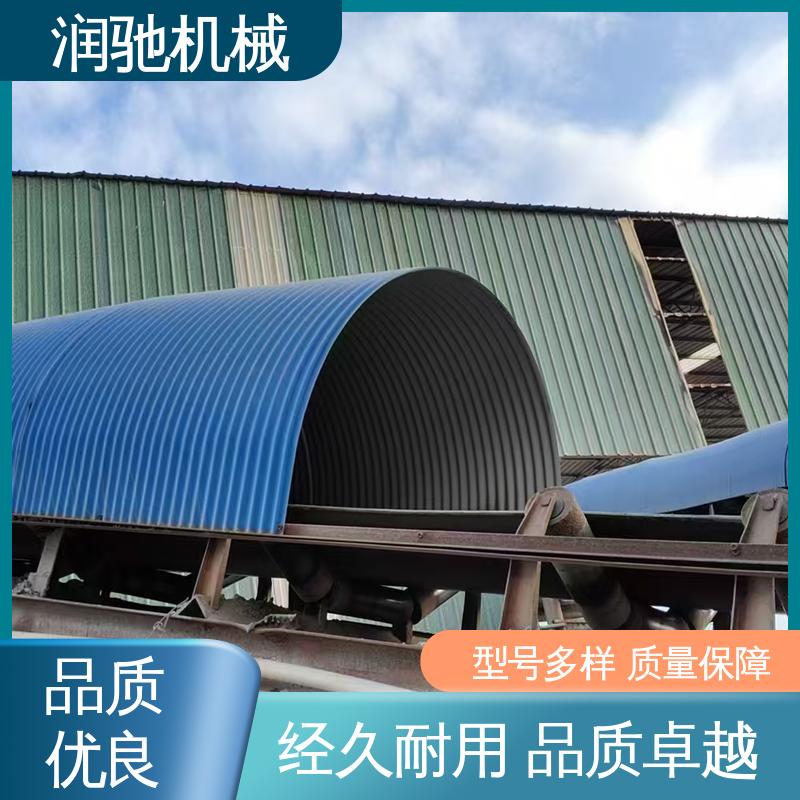 润驰供应 石料厂用 蓝色B1000 轻质高强 皮带机跑偏罩 