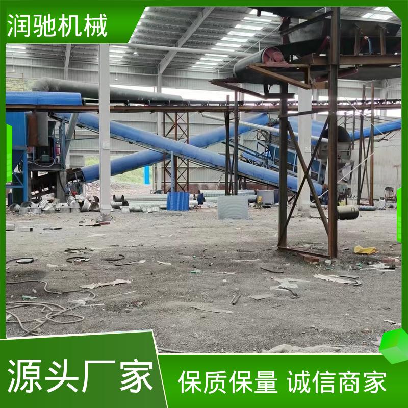 润驰供应 安装方便 输煤机用 传送带防尘盖 蓝色B1000