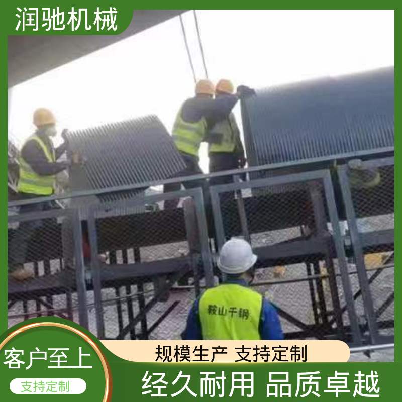 润驰供应 蓝色B1000 搅拌站用 安装方便 皮带机防雨棚