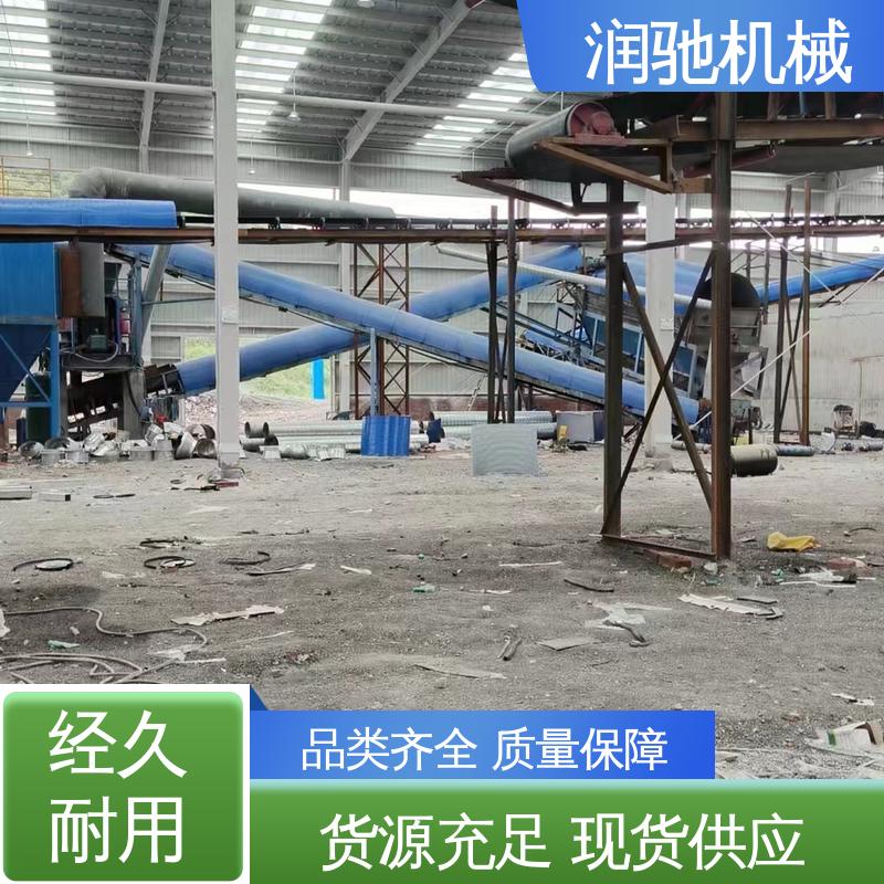 运输机防尘棚 水泥厂用 厚度可选 蓝色B1000 润驰供应