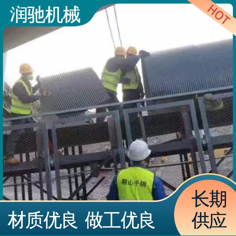 皮带机调心罩 弓形波浪 煤矿砂石料厂用 轻质高强 润驰供应
