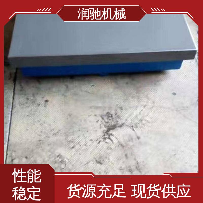 润驰生产 水泵试验台底座 0级1级精度测量 铸铁圆平台 