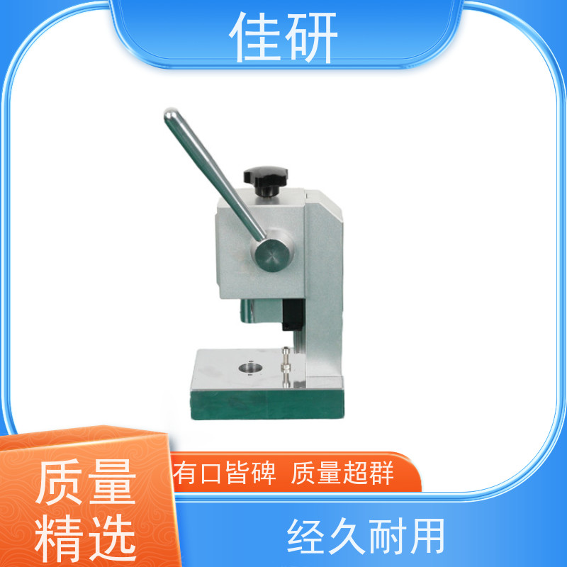 佳研 隔膜切片机 L110×W150×H235mm 固态电池实验研发设备