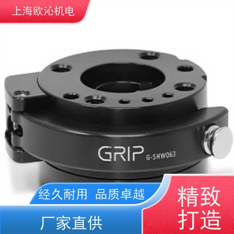 德国GRIP协作机器人手动更换系统G-MGW063-20-N中国区总代理