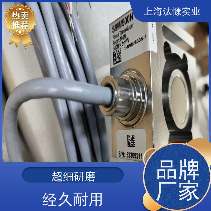 HBM/HBK高精度称重传感器1-S2M/20N-1原厂渠道 有报关单
