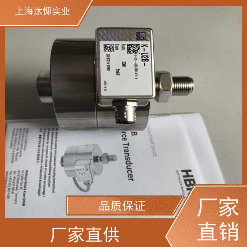德国HBM实时测量信号转换器1-C2/1KN精品行货 放心选购