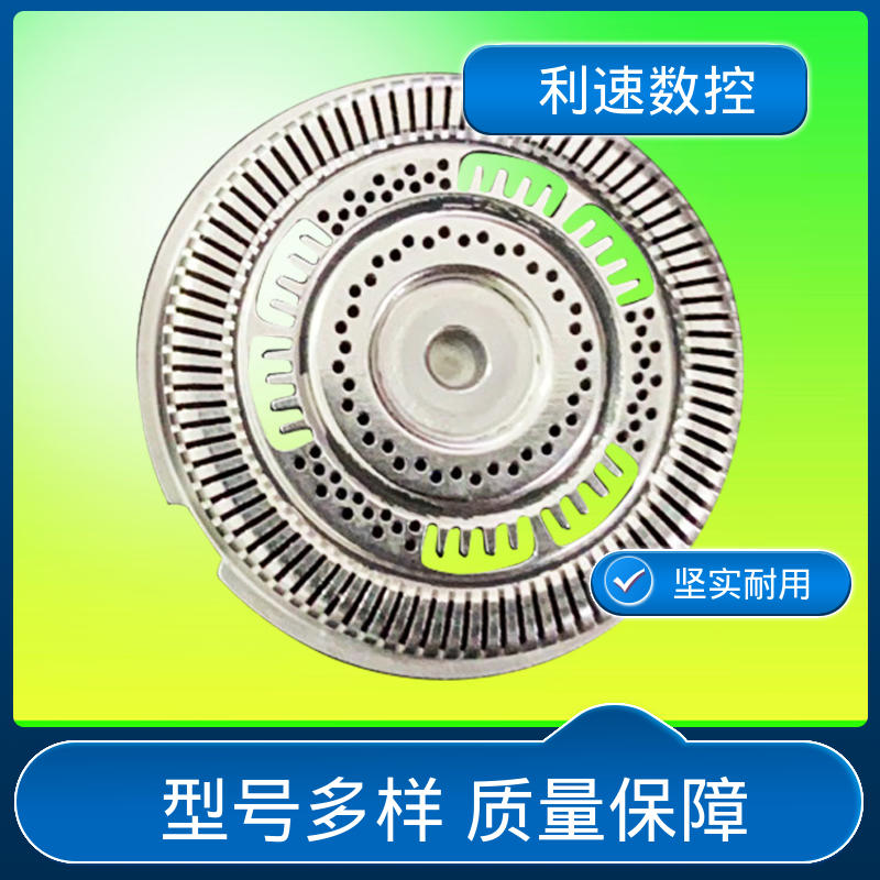 自动钻孔机 高效节能工作效率高 专业制造 经久耐用 利速机械