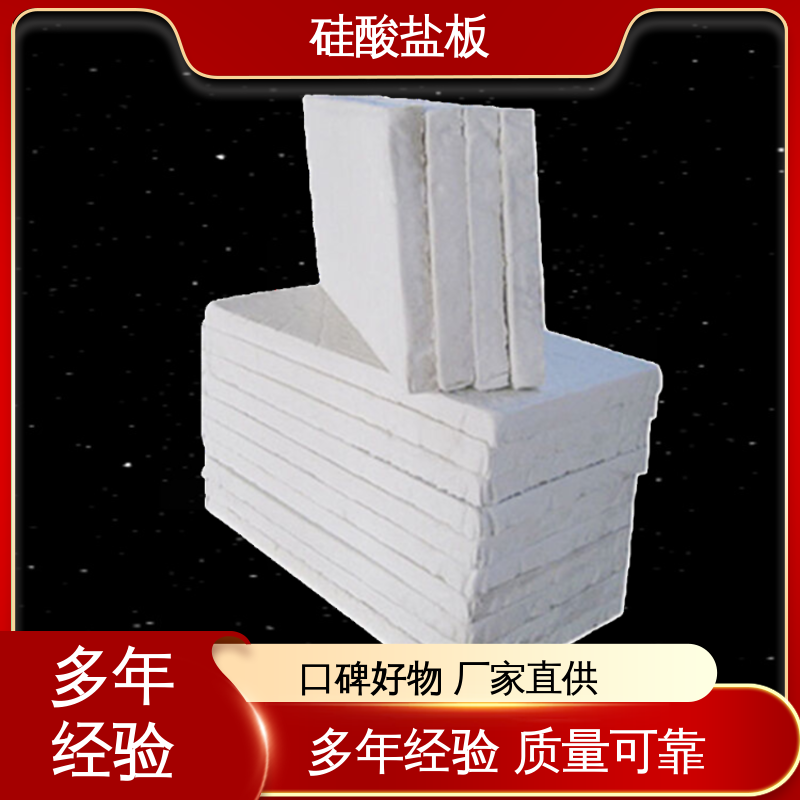 图6