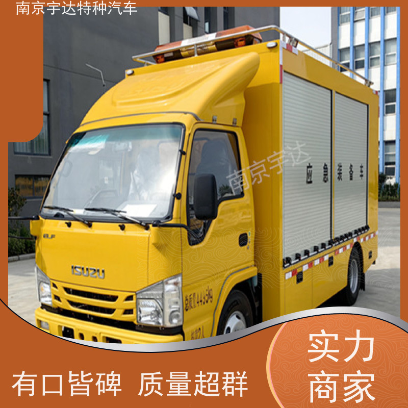 五十铃庆铃应急发电车工程救险车底盘型号：QL1040BUHAY全国送货