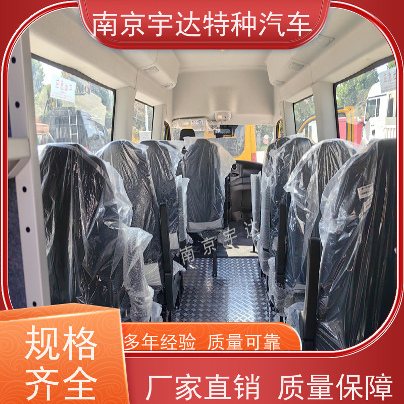 依维柯救险车矿山救援车气体防护车柴油整车长度7080*2022*2735mm