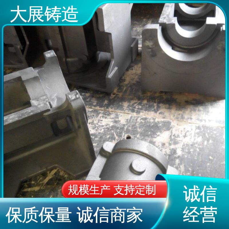 按需定制 车床床身铸件 毛坯加工件 冶金设备 大展供应