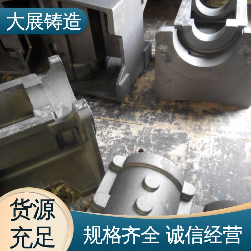 船舶铸件 负责几何组件 包装设备 不易磨损 大展供应
