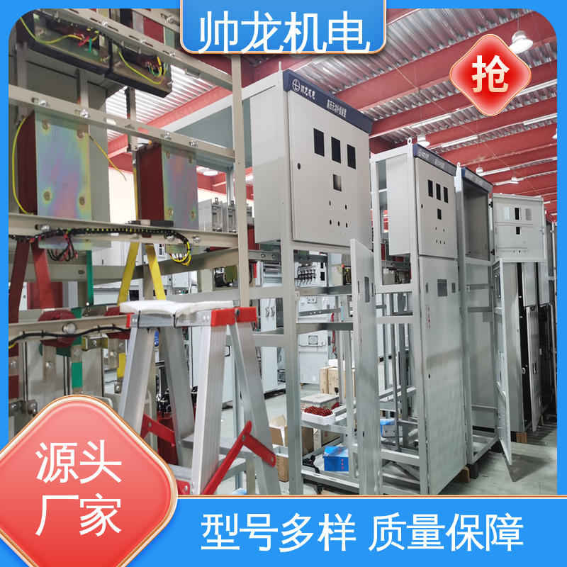 河 北 精工细作 实力品质 10kv高压 运行稳定 平稳可控 无功补偿装置