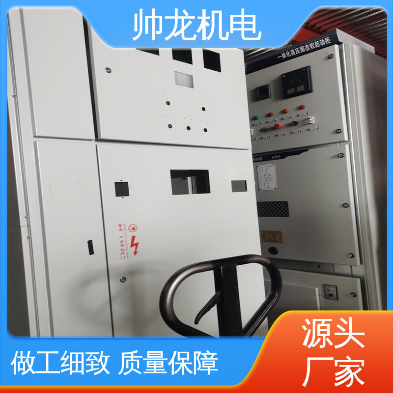 快速响应 一站式服务 运行稳定 平稳可控 电容补偿柜 湖 南