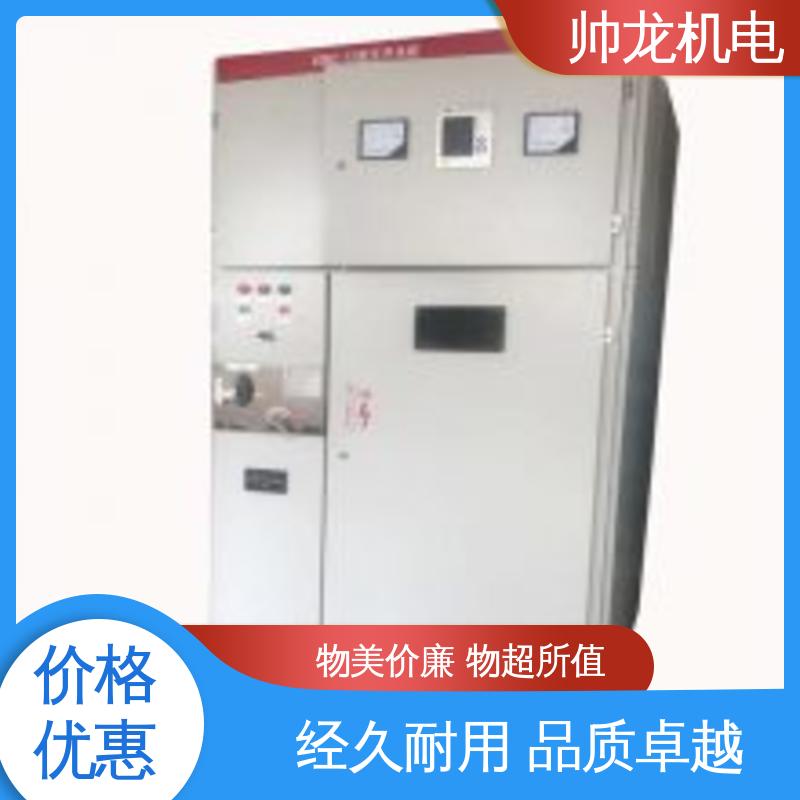 河 北 高压配电系统 环网柜 支持定制 售后保证 反应迅速 高效稳定