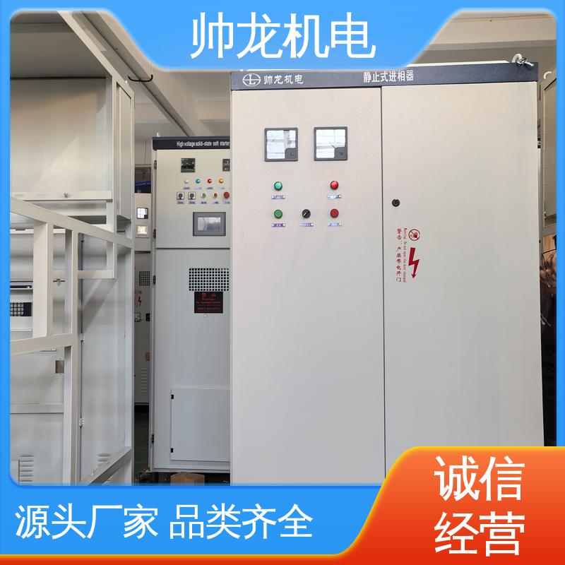 山 东 自动补偿控制器 操作简单 发货迅速 建材厂/大功率电机