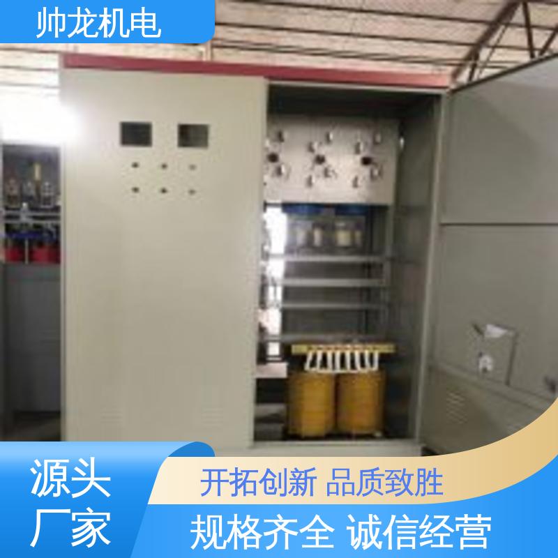 河 北 经济实惠 保护全面 运行稳定 平稳可控 静止式进相器