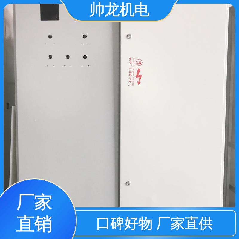 可就地补偿 低压绕线电机 经济实惠 保护全面 进相器 四 川