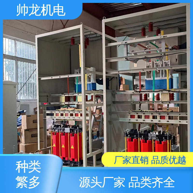 浙 江 集中补偿装置 支持定制 售后保证 运行稳定 平稳可控