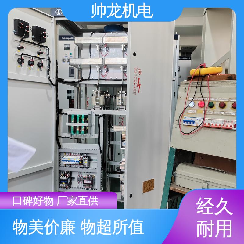 帅龙机电 现货直发 库存充足 可就地补偿 静止式进相器 冶金厂/钢铁厂