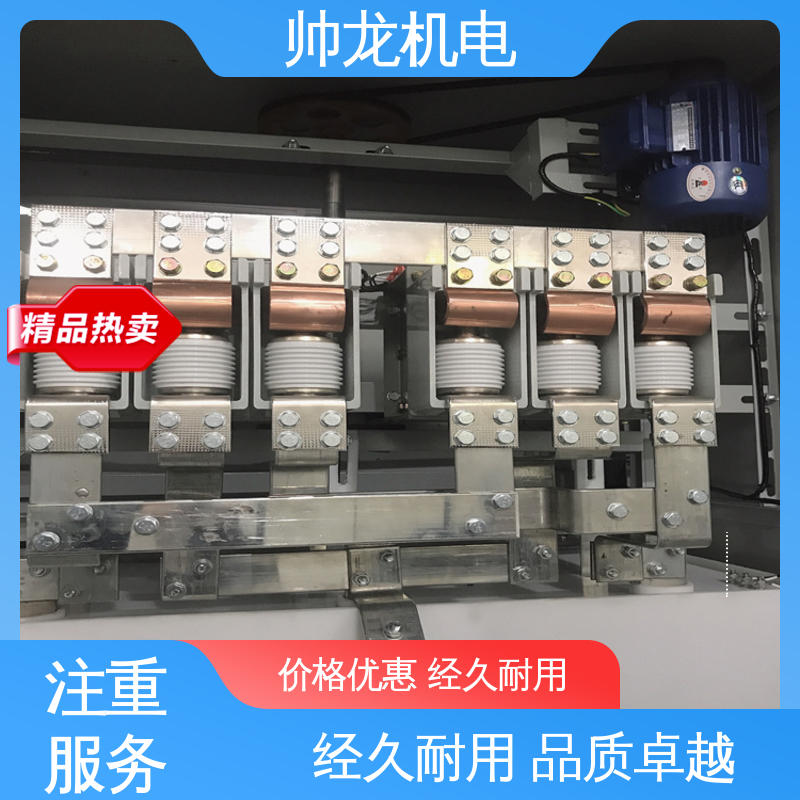 工艺精湛 提供技术服务 SYD1/220kw 起动控制柜 性能稳定 反应迅速 山 东