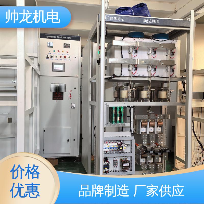 宁 夏 反应迅速 高效稳定 自动补偿柜 低压绕线电机 经济实惠 售后完善