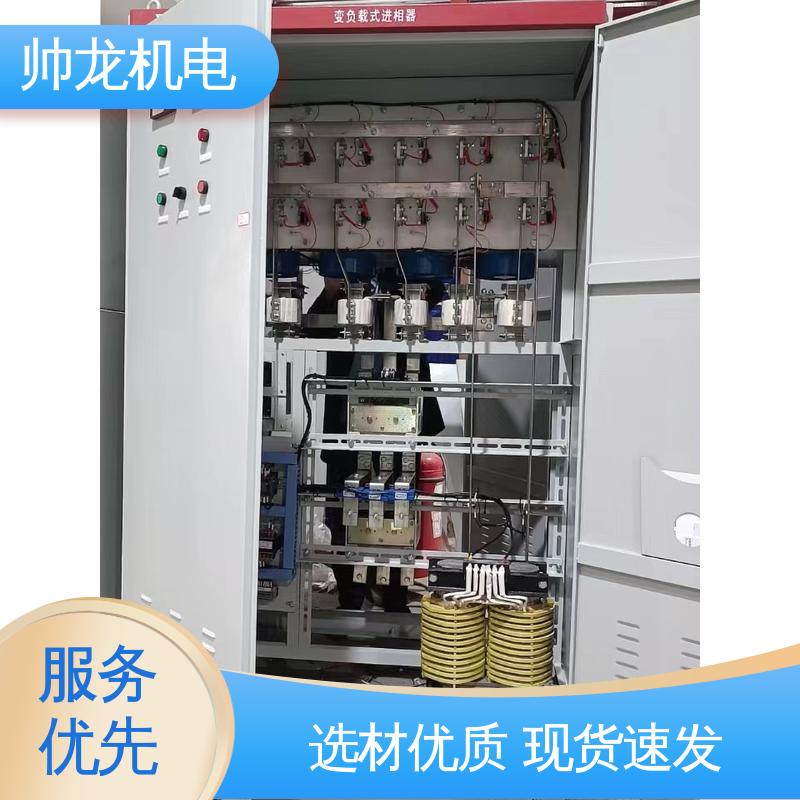 浙 江 自动补偿控制器 厂家直供 可定制 安全性高 结构紧凑 低压绕线电机