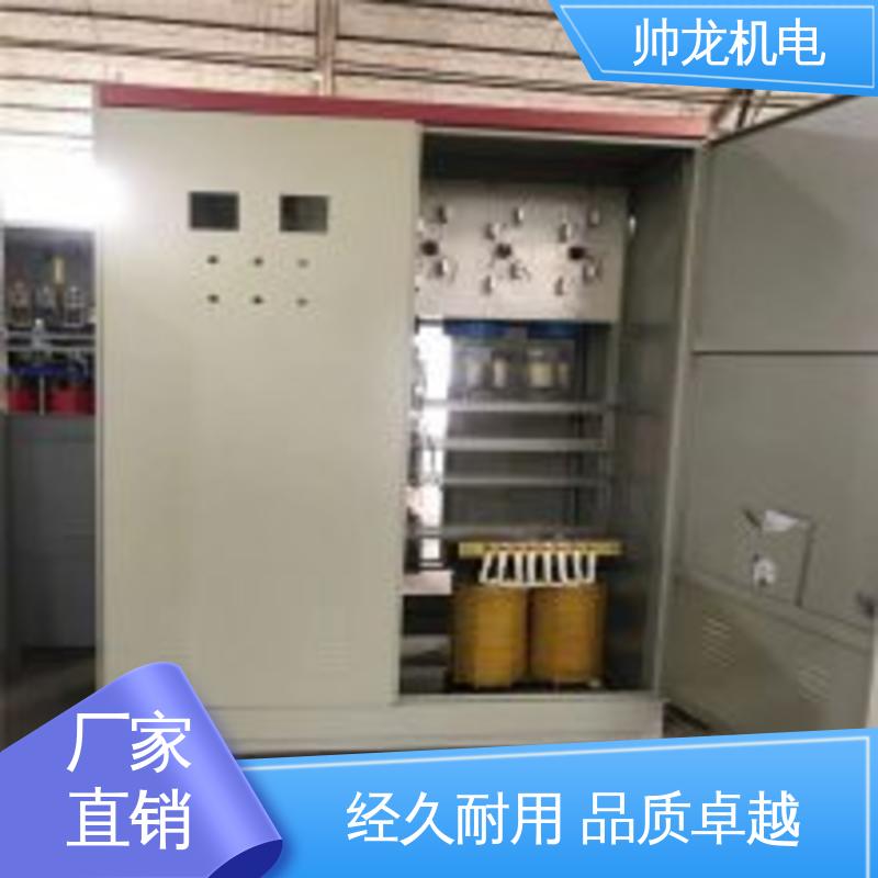 浙 江 建材厂/大功率电机 支持定制 售后保证 自动补偿柜