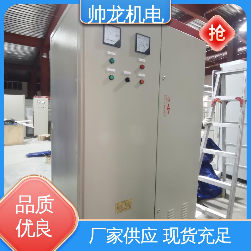 进相器 厂家供应 品牌制造 应用广泛 资质齐全 智能型/造纸厂 湖 北帅龙