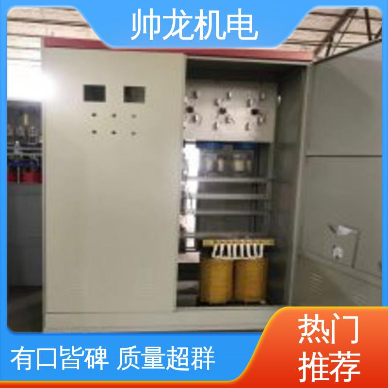 湖 南 应用广泛 资质齐全 厂家直供 可定制 进相器 冶金厂/钢铁厂