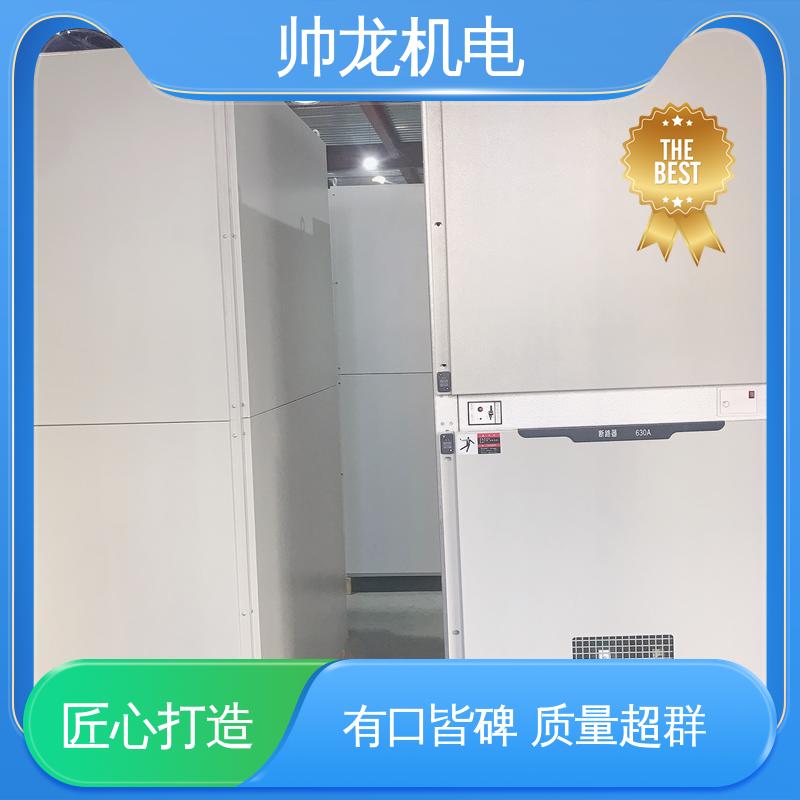 出线柜 经济实惠 保护全面 高压 反应迅速 高效稳定 湖 北帅龙