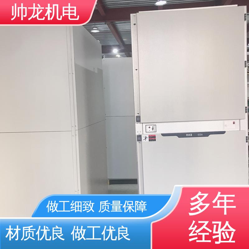 精工细作 实力品质 6kv高压 耐磨耐用 性能稳定 开关柜 河 北