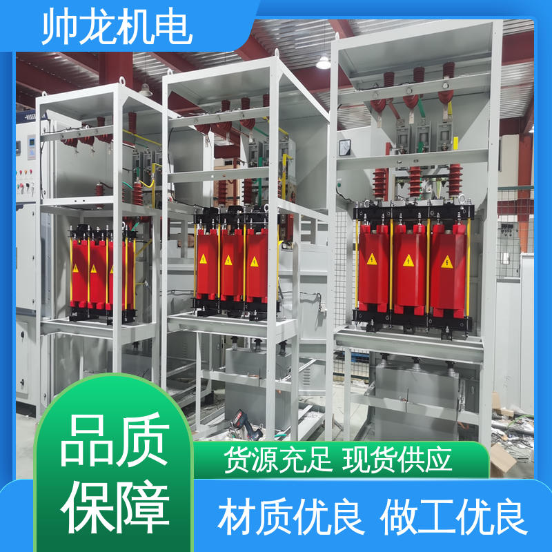 应用广泛 资质齐全 无功补偿装置 经济实惠 保护全面 10kv高压 湖 北帅龙